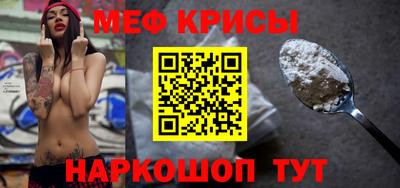 гашиш Тара