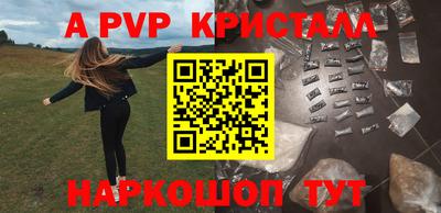 гашиш Тара
