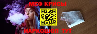 марки lsd Татарск