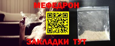 гашиш Тара