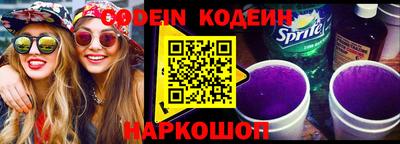 марки lsd Татарск