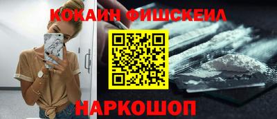 марки lsd Татарск