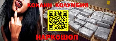 гашиш Тара
