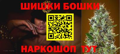 марки lsd Татарск