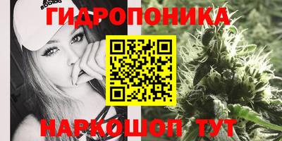 марки lsd Татарск