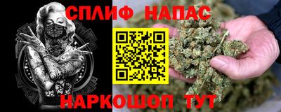 марки lsd Татарск