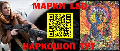 мяу мяу мука Тверь