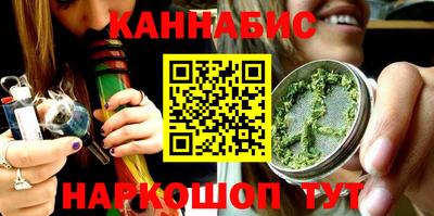 гашиш Тара