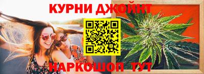гашиш Тара