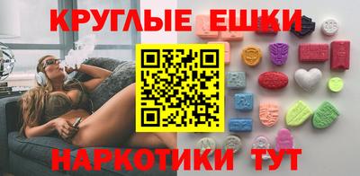 марки lsd Татарск