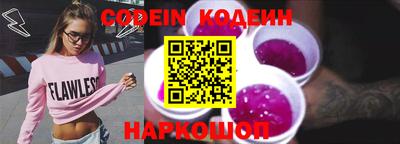 марки lsd Татарск