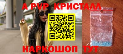 гашиш Тара