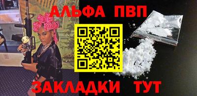 гашиш Тара