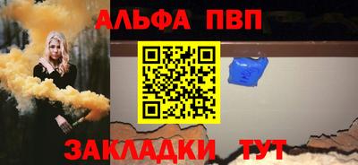 мяу мяу мука Тверь
