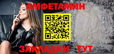 гашиш Тара