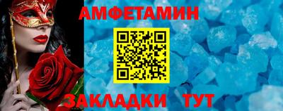 гашиш Тара