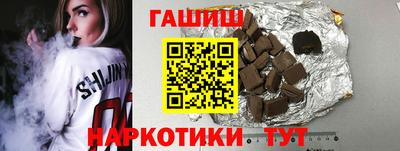 марки lsd Татарск