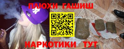 марки lsd Татарск