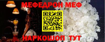 марки lsd Татарск