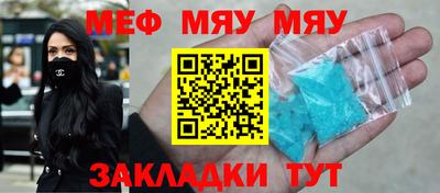 марки lsd Татарск