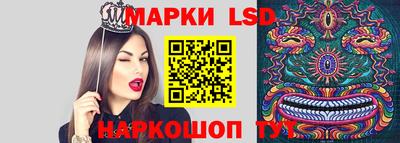 гашиш Тара